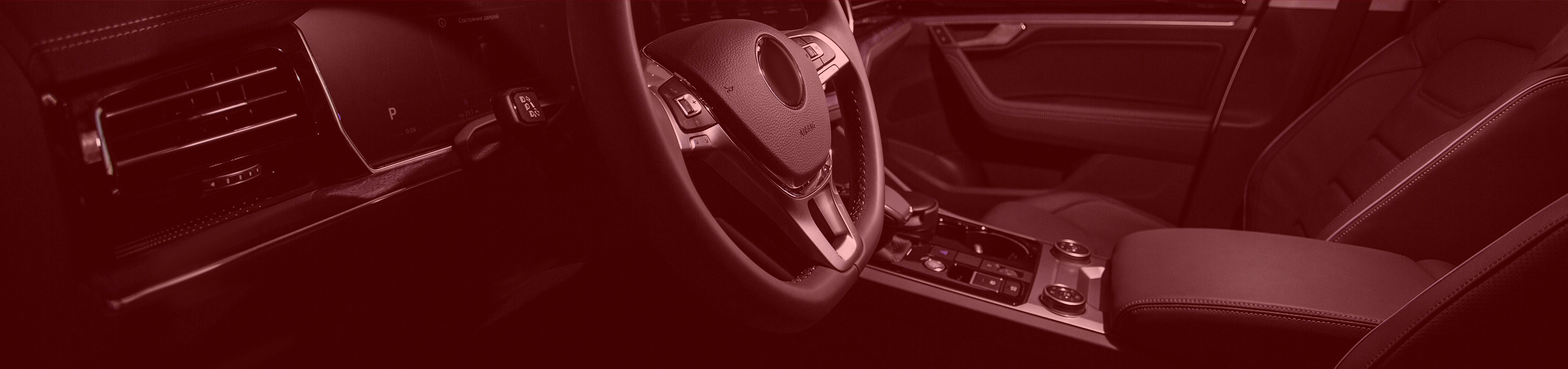 Auto Kolone Auto Kolone